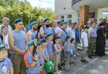 В Заречном отметили День ВДВ