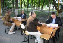 Пензенцев приглашают задать вопрос чиновникам