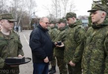 Губернатор вручил подарки пензенским призывникам