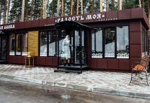 В Заречном возле храма Серафима Саровского открыли кофейню