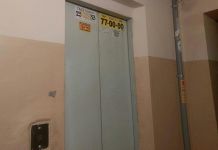 В Пензе продлят программу по замене лифтов в МКД