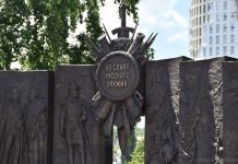 В Пензе открыли мемориал «Во Славу русского оружия» 