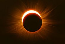 Пензенцы смогут увидеть солнечное затмение