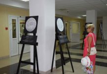 В библиотеке имени Лермонтова можно увидеть памятные монеты