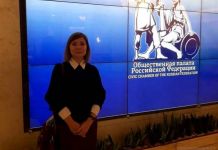 Библиотекарь из Пензы победила во Всероссийском конкурсе
