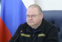 Мельниченко сообщил об атаке БПЛА на промышленное предприятие