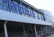 Пензенцы смогут проверить здоровье в спортивных учреждениях