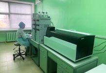 Бюро судебно-медицинской экспертизы получило новое оборудование