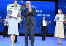 В Пензе подвели итоги областного конкурса «Учитель года-2025»