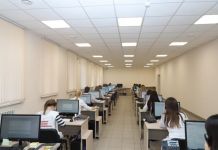 Как вызвать врача на дом в Пензе: несколько способов