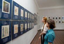 Жителей Пензенской области приглашают на «Ночь в музее»