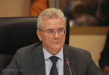 Губернатор в соцсетях ответит на вопросы пензенцев