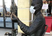 Пензенцы защитили арт-объекты от коронавируса