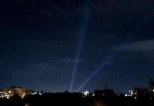 Пензенцы приняли цирковые прожекторы за НЛО