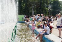 ﻿В выходные в Пензе будет жарко и дождливо 