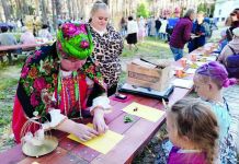 В Заречном провели праздник «Три Спаса»