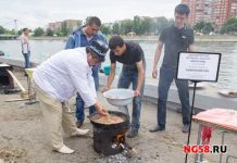 В Пензенской области стало больше цыган, армян, таджиков и узбеков