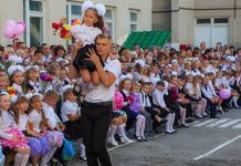 218 зареченских детей получили помощь в акции «Подготовь ребенка в школу!» 