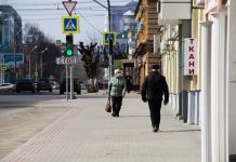 Пензенских пенсионеров обязали не выходить на улицу