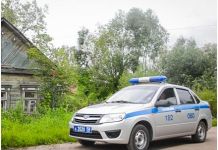 Жительница города пыталась зарезать своего гражданского мужа