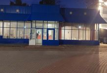 В Пензе продают легендарное кафе «Парус»