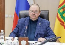 Олег Мельниченко поручил ускорить строительство асфальтобетонного завода