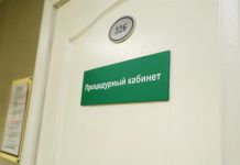 В Пензе планируют начать вакцинировать подростков от ковида к концу года