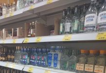 Пензенская область заняла 13 место в РФ по употреблению алкоголя