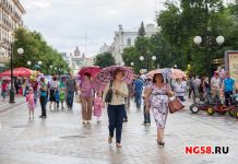Губернатор попросил пензенцев остаться дома на майские праздники