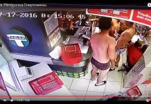 Пензенцы пришли в магазин в одних трусах