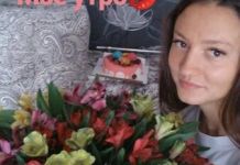Виктория Андреева накануне Дня рождения завоевала «серебро»