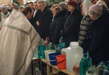 Пензенцев приглашают за крещенской водой