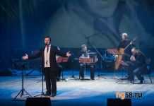 «Старгород» готовит финальный концерт сезона