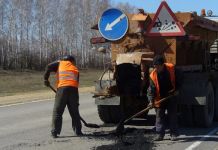 В Пензе на два дня перекроют федеральную трассу М-5