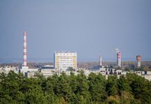 В Заречном на ПО «Старт» впервые пройдёт День директора