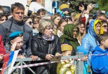 Пензенцам сообщили, как в городе отпразднуют 9 Мая