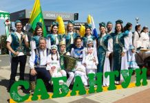 В 2026 году в Пензенской области проведут Всероссийский Сабантуй