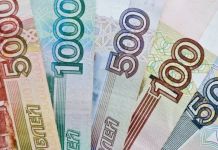 Названы основные причины падения доходов россиян﻿
