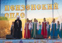 В Пензе перекроют улицу Белинского