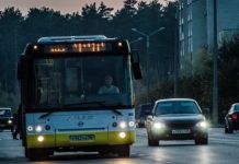 В Заречном подорожал проезд в автобусах