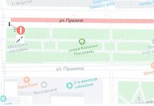 В Пензе перекроют часть улицы Пушкина