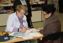 Пензенцы смогут проверить сердечное здоровье