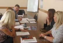 Остановку ТТС просят переименовать