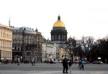 60 пензенских школьников бесплатно побывают в Санкт-Петербурге 