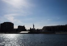 Дождь, гроза и жара: какая погода ждет пензенцев в выходные 