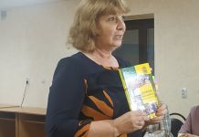 Пензенским школьникам показали новый дневник 