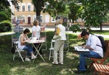В Пензе пройдет очередной «Литературный привал»