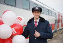Пензенцы могут купить билеты в купе на "Суру" со скидкой