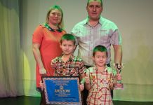 «Лучшим папой-2018» в Заречном стал Владимир Леонтьев 