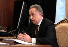 Олег Мельниченко встретится с Виталием Мутко 